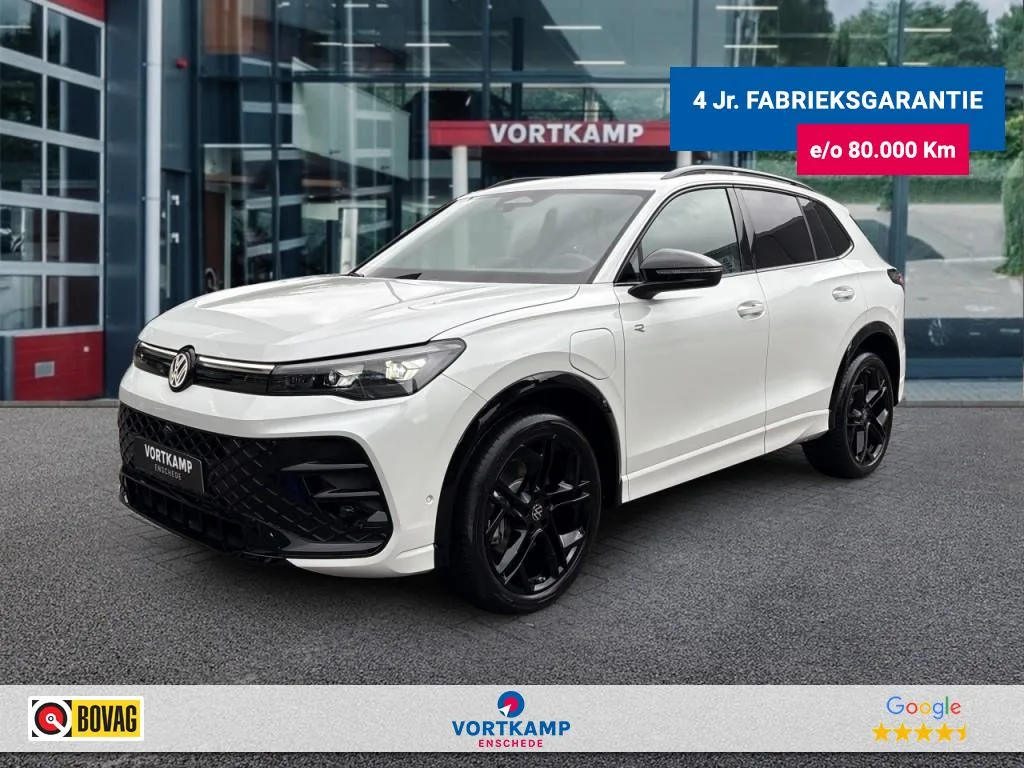 Volkswagen Tiguan (2026) — foto 1