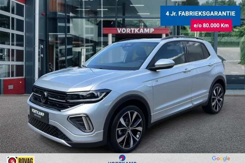 Volkswagen T-Cross (2026)