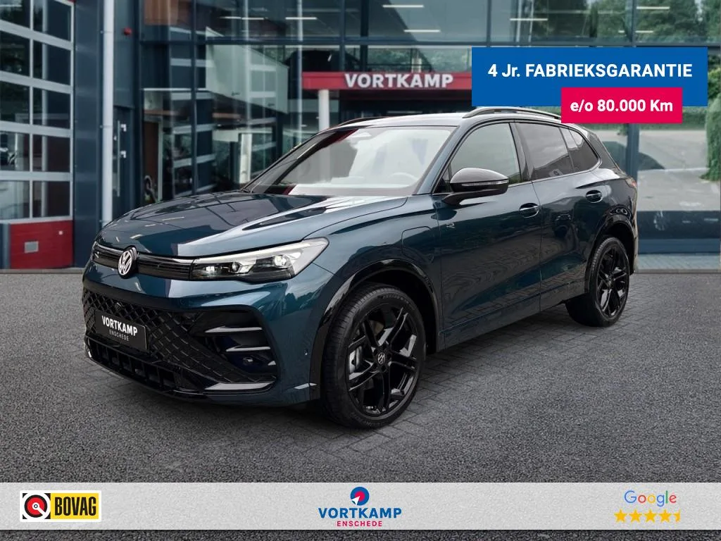 Volkswagen Tiguan (2026) — foto 1