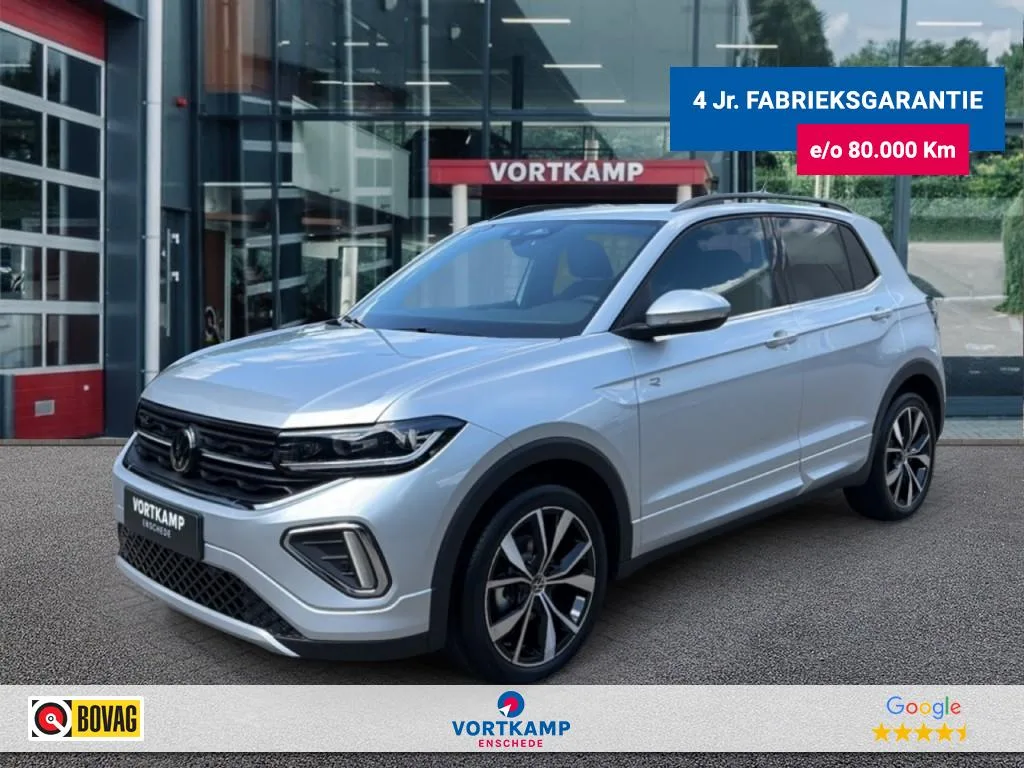 Volkswagen T-Cross (2026) — foto 1