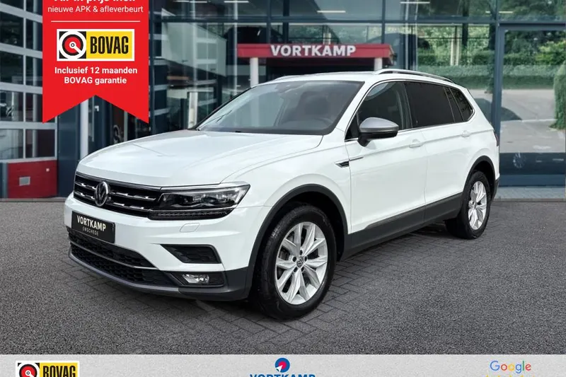 Volkswagen Tiguan (2021)