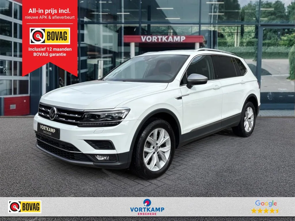 Volkswagen Tiguan (2021) — foto 1