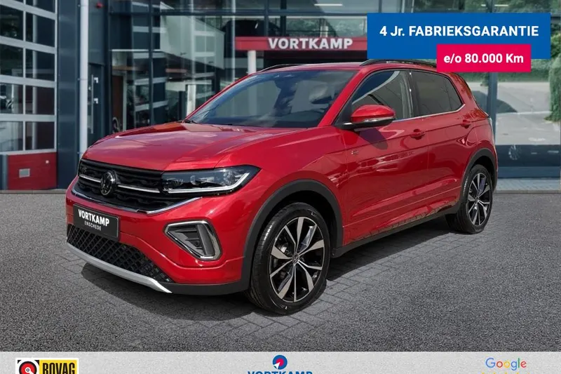 Volkswagen T-Cross (2026)