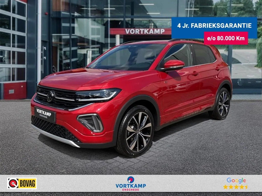 Volkswagen T-Cross (2026) — foto 1