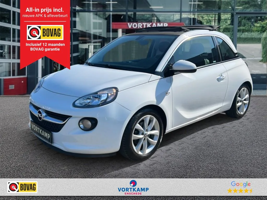 Opel Adam (2017) — foto 1