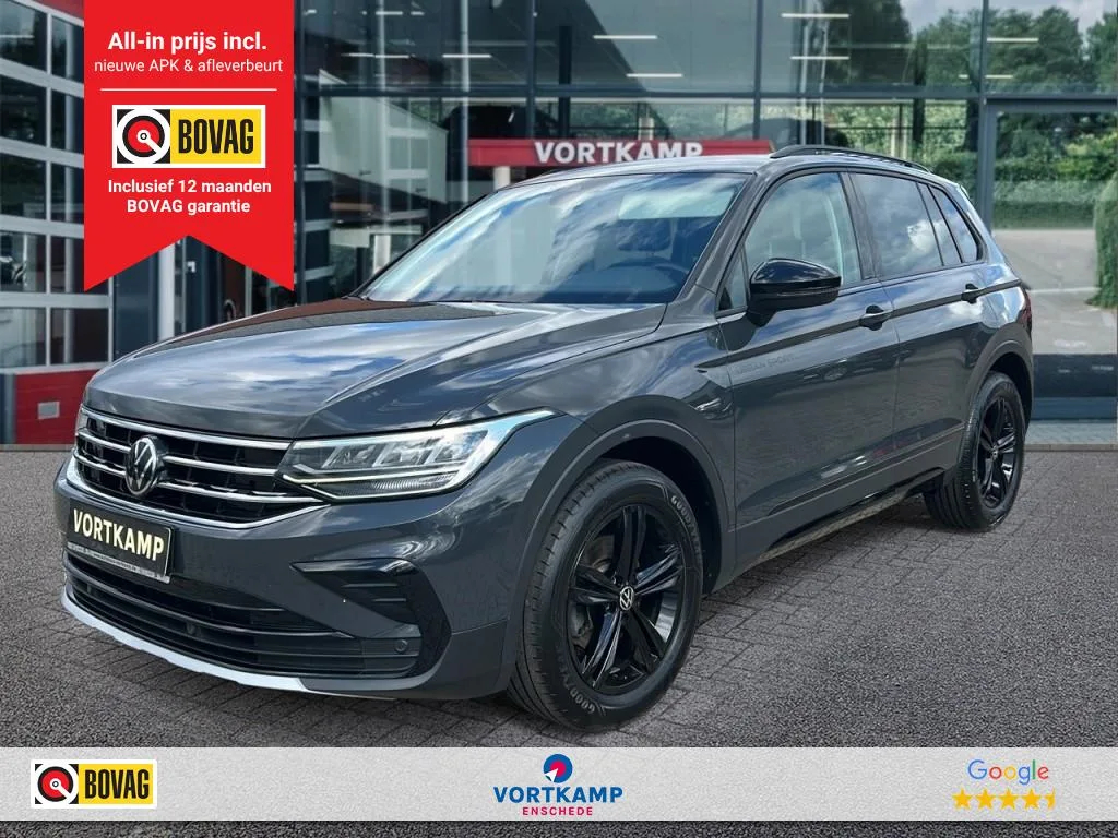 Volkswagen Tiguan (2022) — foto 1