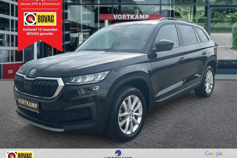 Škoda Kodiaq (2023)