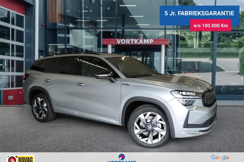 Škoda Kodiaq (2026)