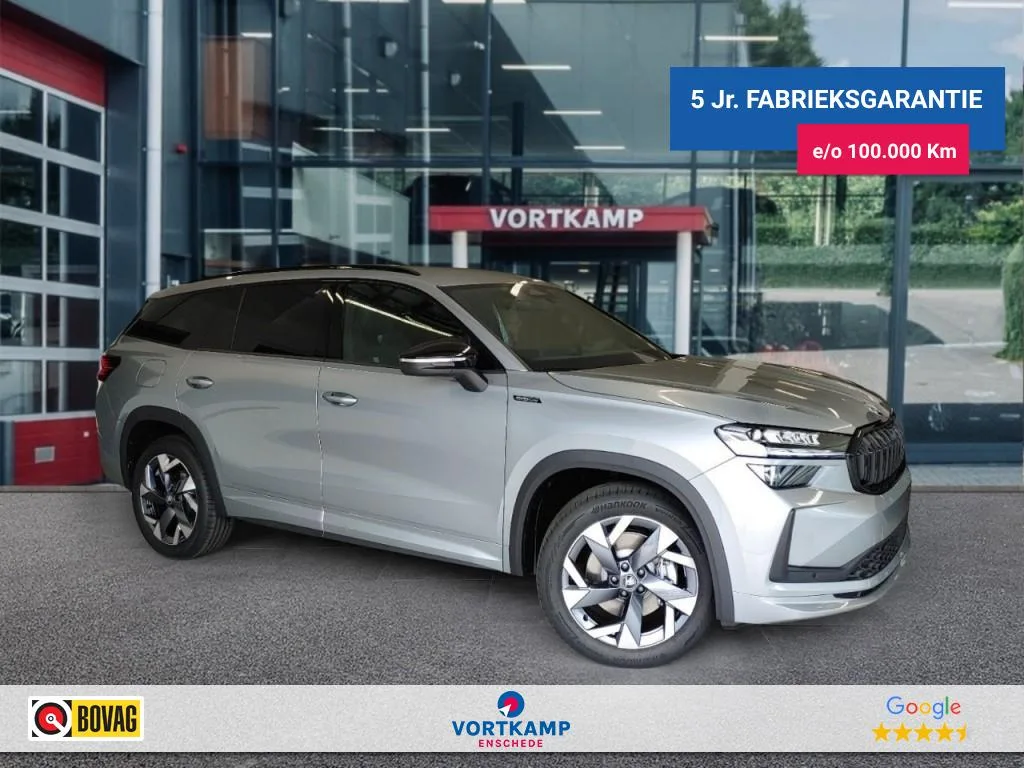 Škoda Kodiaq (2026) — foto 1