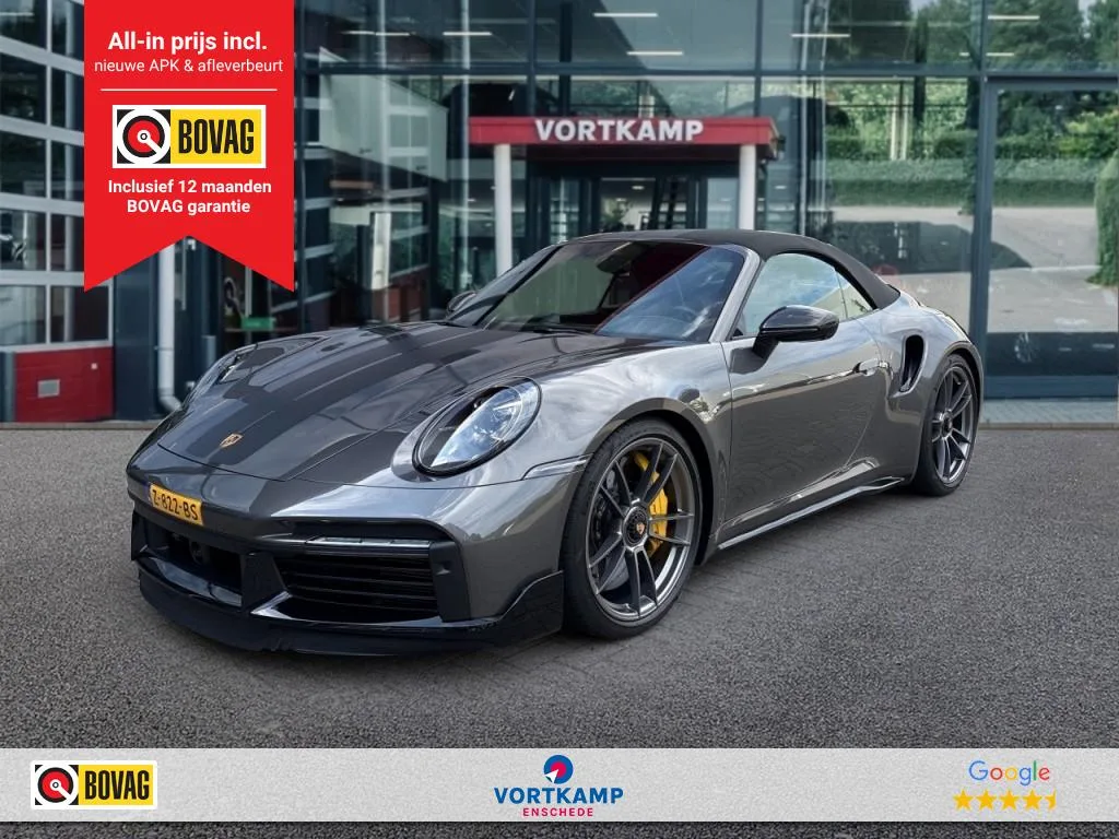 Porsche 911 (2021) — foto 1