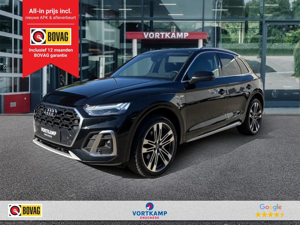 Audi Q5 (2021) — foto 1