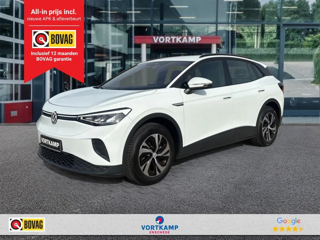 Volkswagen ID.4 (2021) — foto 1