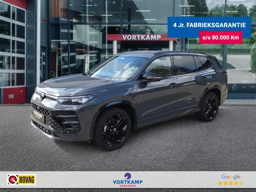 Volkswagen Tayron (2026) — foto 1