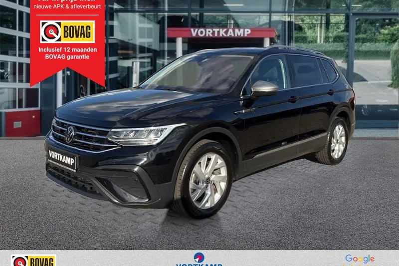 Volkswagen Tiguan All-Space (2023)