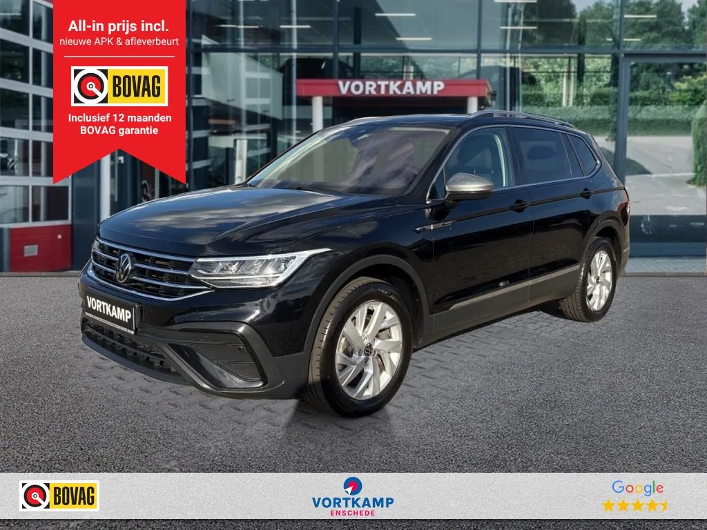 Volkswagen Tiguan All-Space (2023) — foto 1