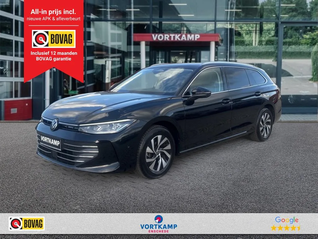 Volkswagen Passat (2024) — foto 1