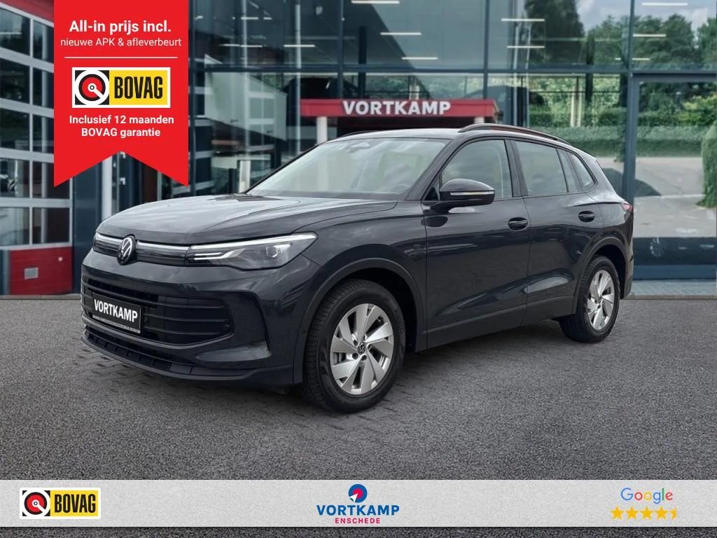 Volkswagen Tiguan (2024) — foto 1