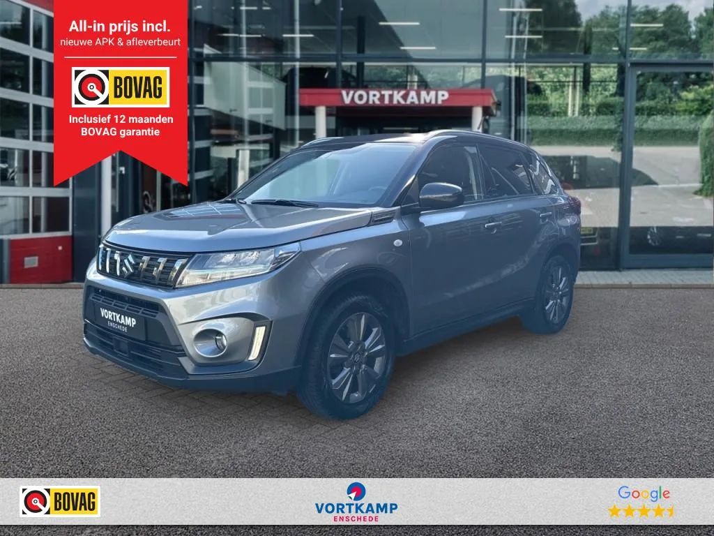 Suzuki Vitara (2021) — foto 1