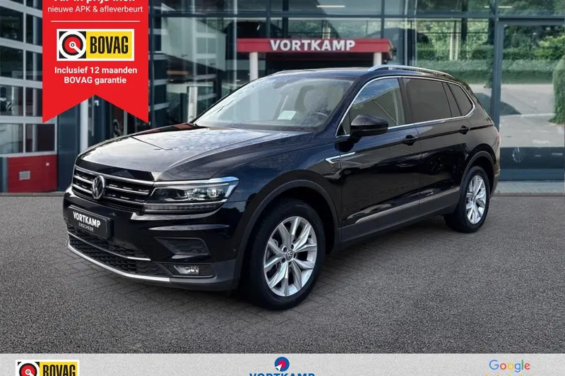 Volkswagen Tiguan All-Space (2019)