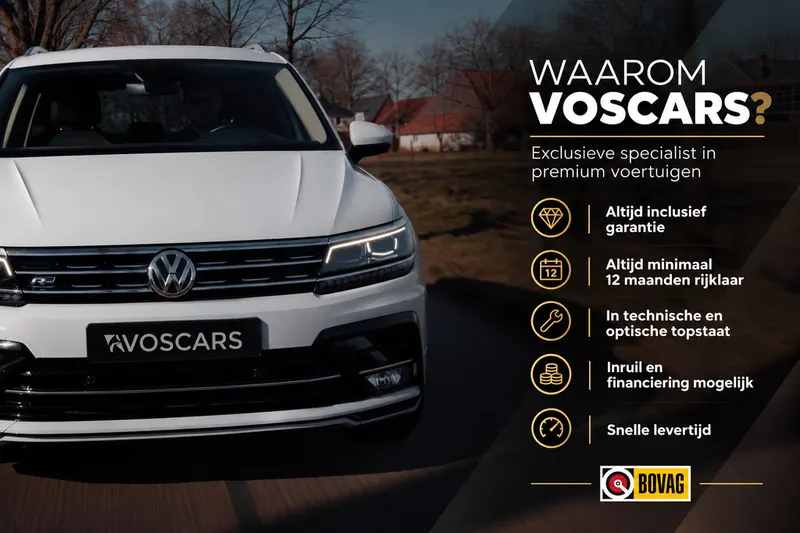 Volkswagen Arteon Shooting Brake (2021)