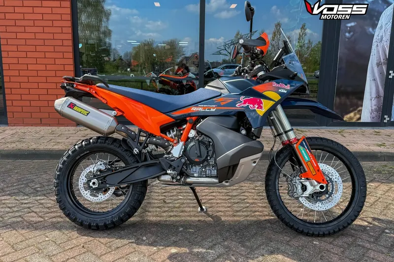 KTM 890 Adventure R Rally (2026)