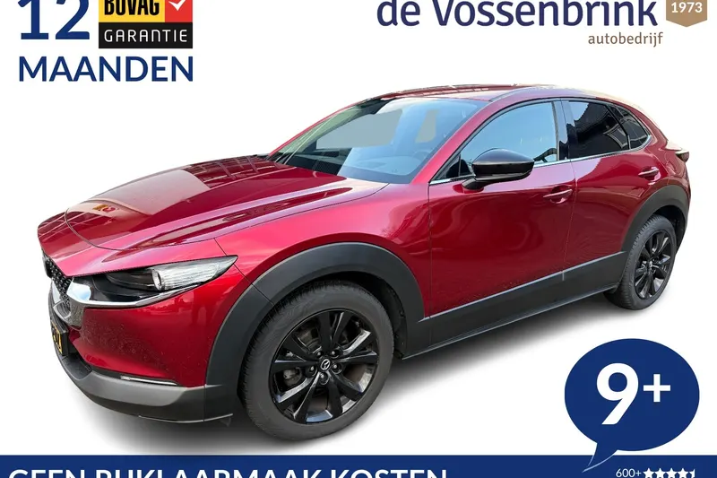 Mazda CX-30 (2022)