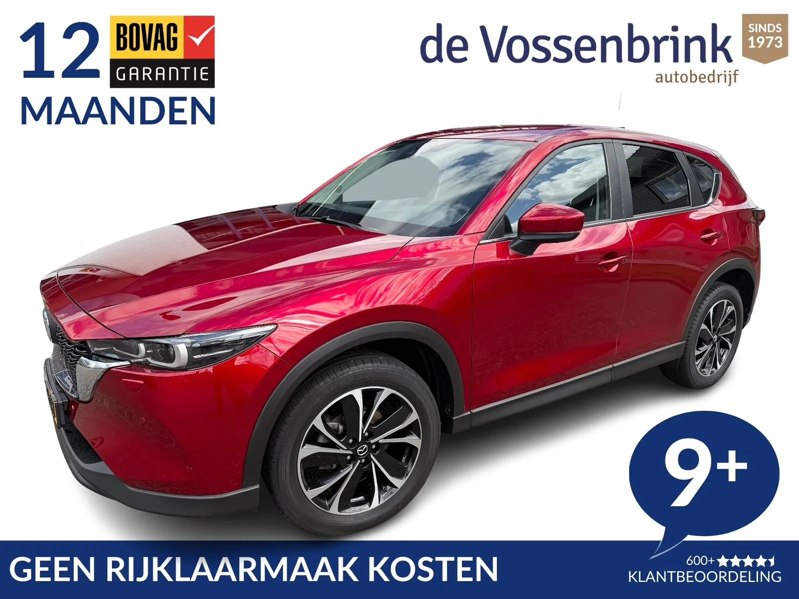 Mazda CX-5 (2023) — foto 1