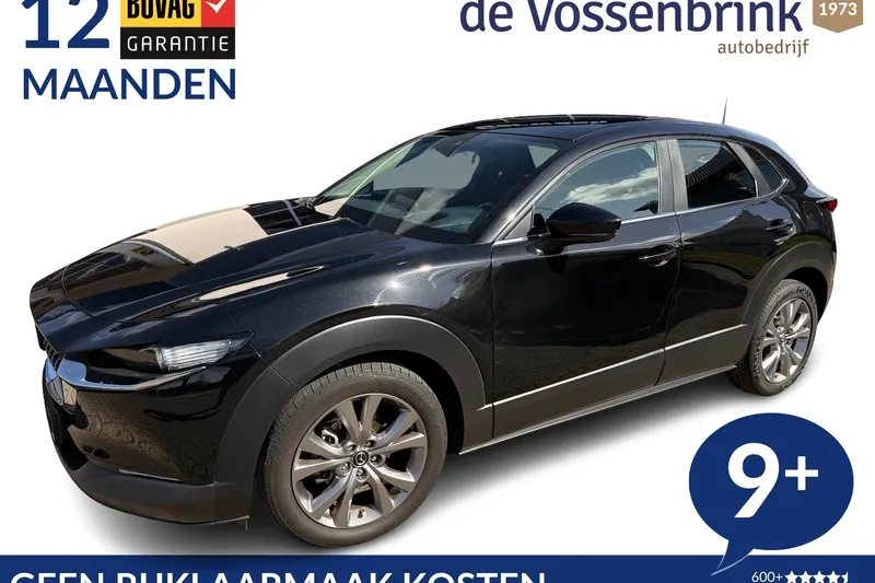 Mazda CX-30 (2021)