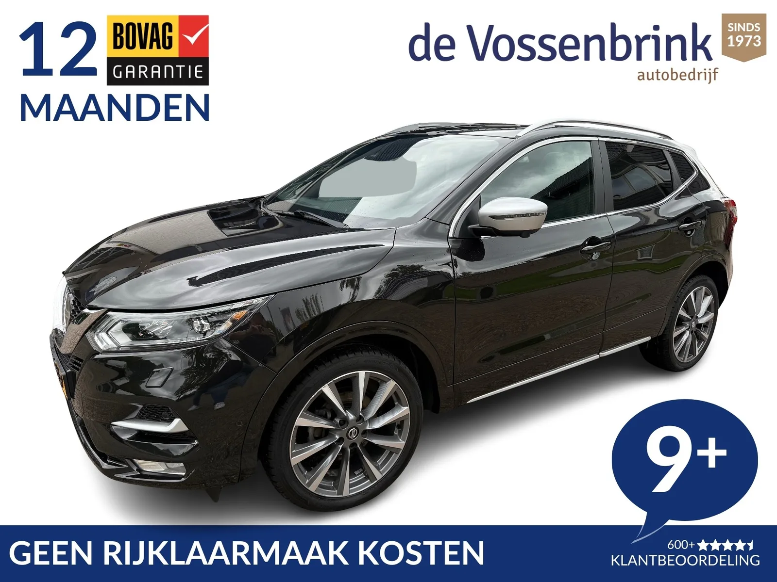 Nissan Qashqai (2020) — foto 1