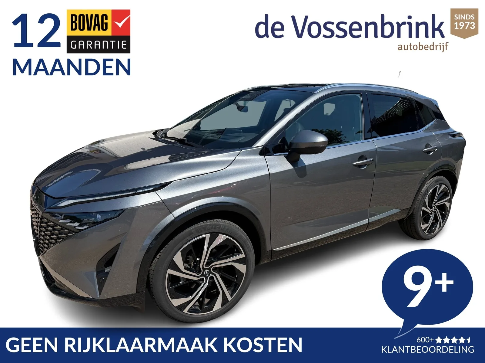 Nissan Qashqai (2025) — foto 1