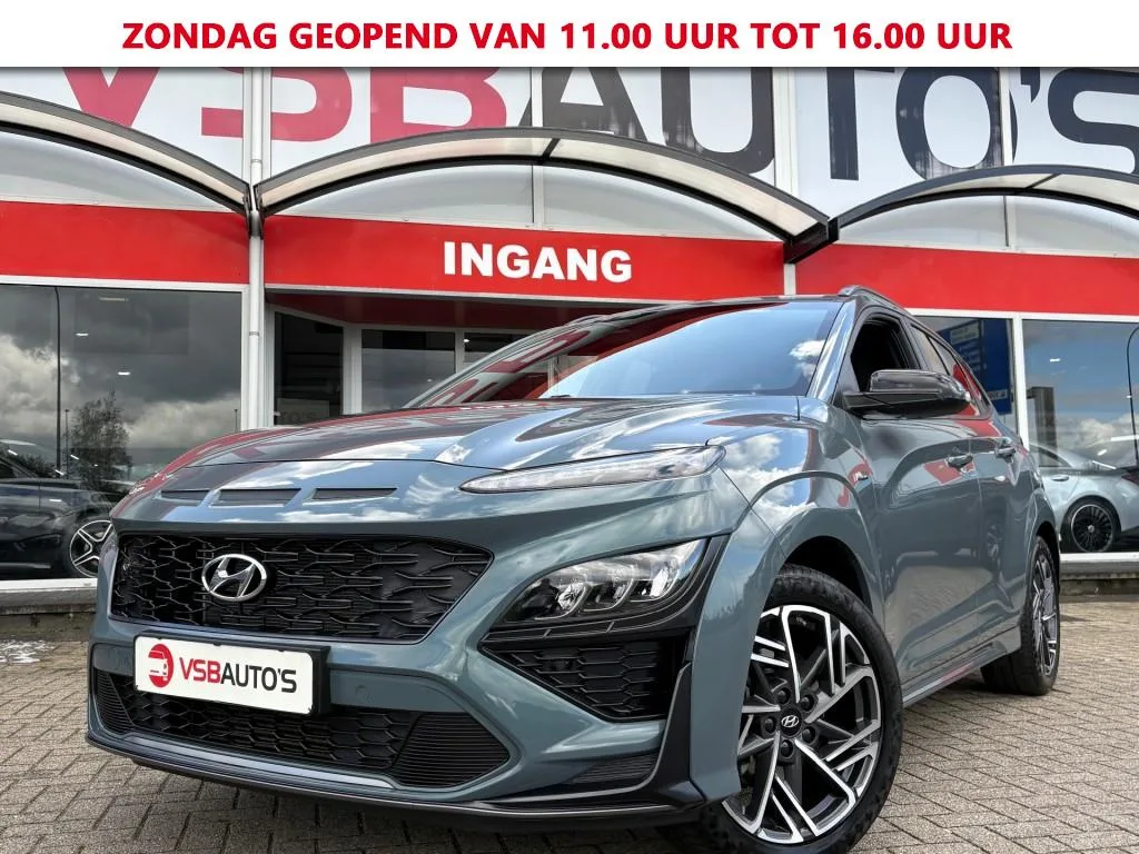 Hyundai Kona (2021) — foto 1