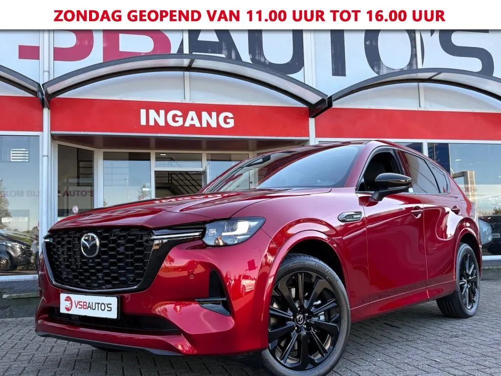 Mazda CX-60 (2026) — foto 1