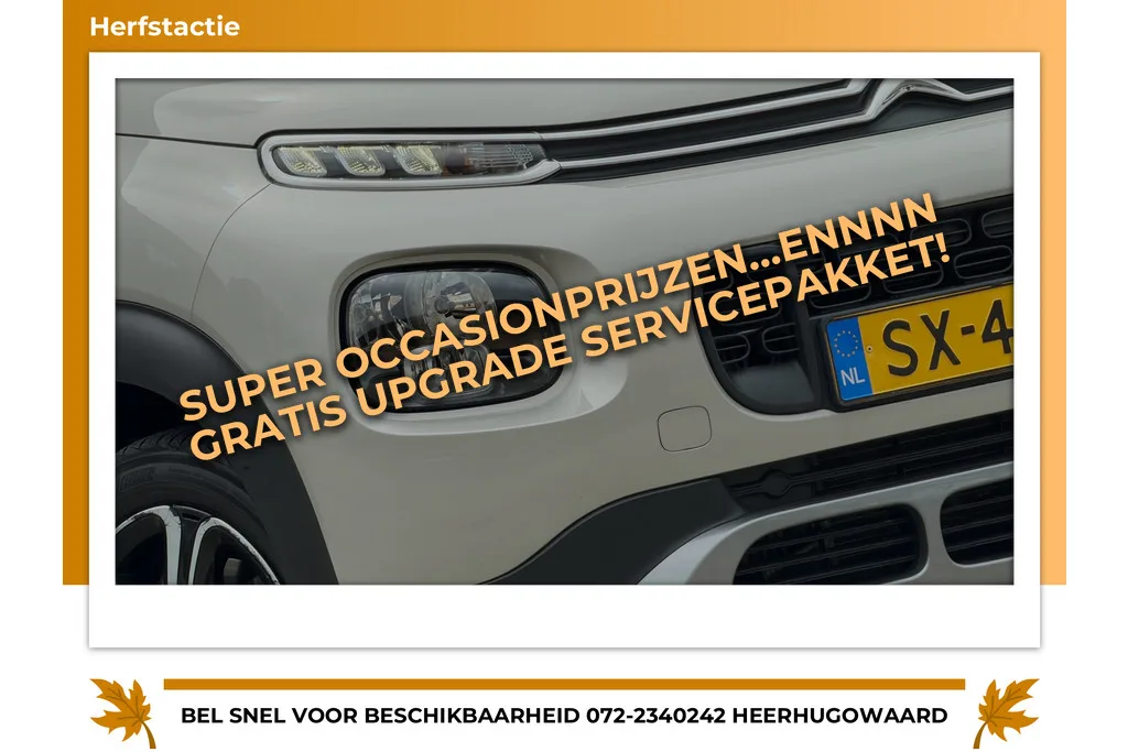 Citroën C3 Aircross (2018) — foto 1