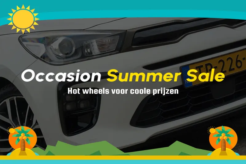 Kia Rio (2018)