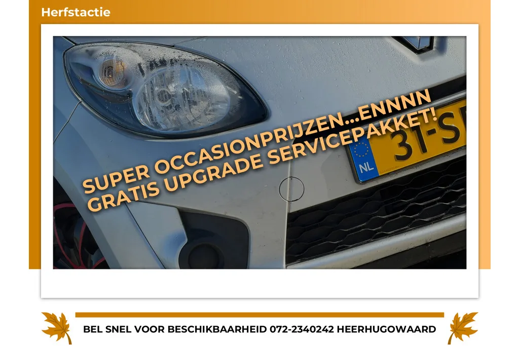 Renault Twingo (2011) — foto 1