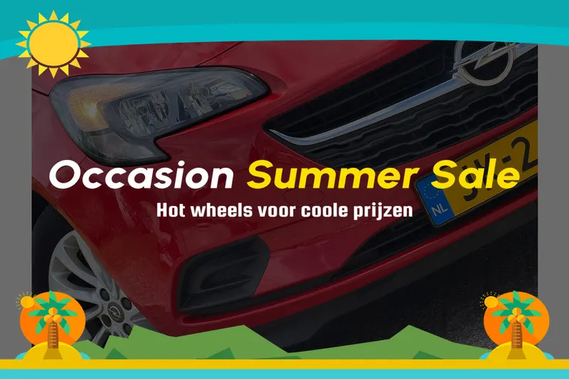 Opel Corsa (2016)