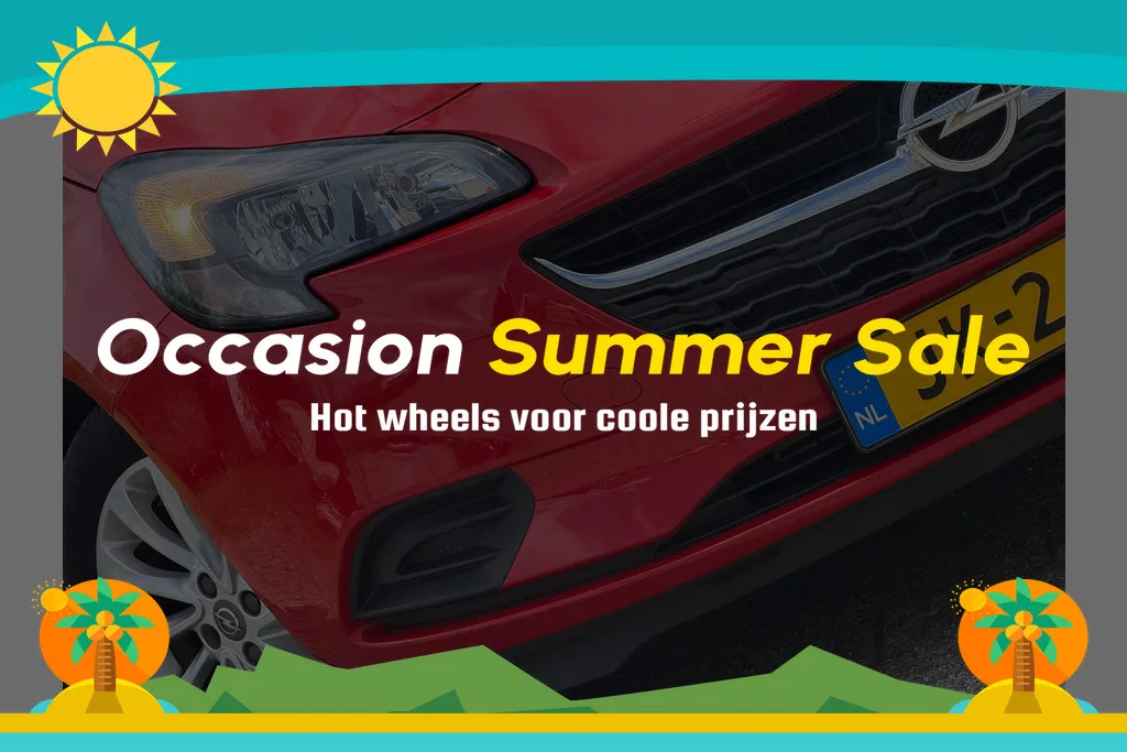 Opel Corsa (2016) — foto 1