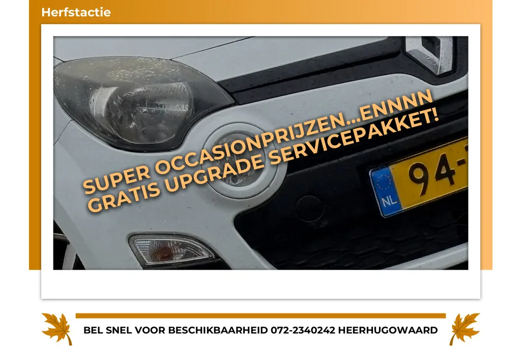 Renault Twingo (2012) — foto 1