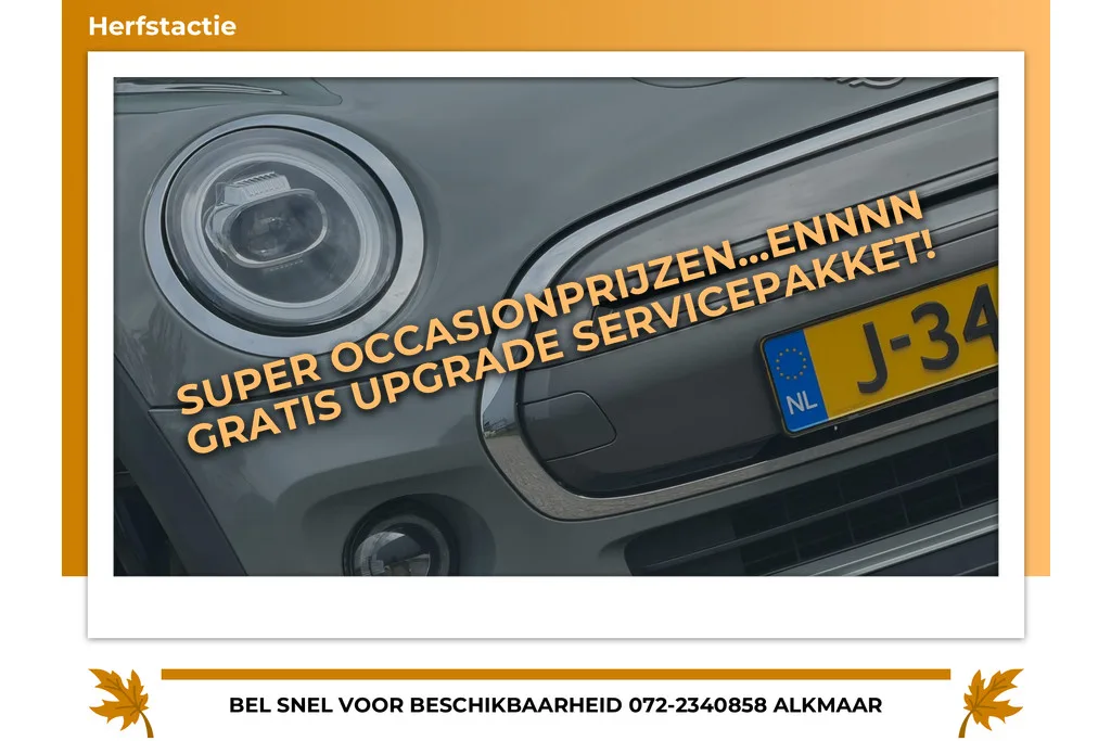 MINI Mini Electric (2020) — foto 1