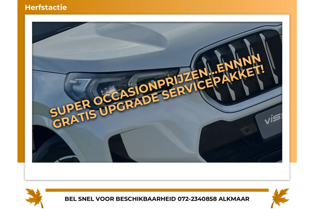 BMW iX1 (2023) — foto 1