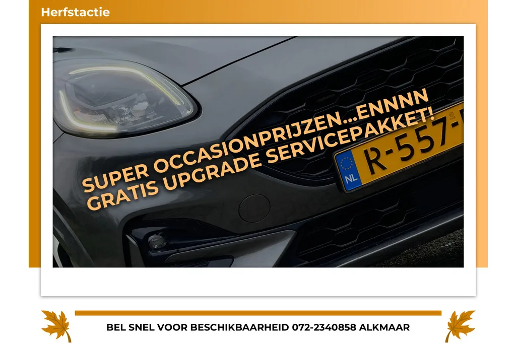 Ford Puma (2022) — foto 1