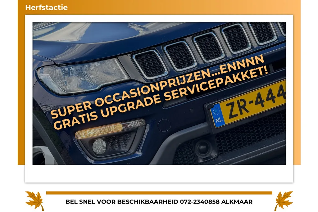 Jeep Compass (2019) — foto 1