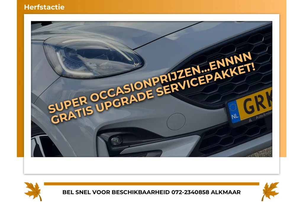 Ford Puma (2021) — foto 1