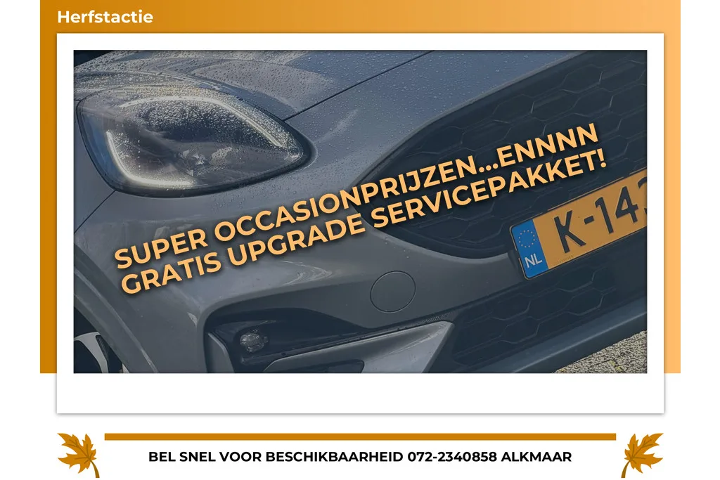 Ford Puma (2020) — foto 1