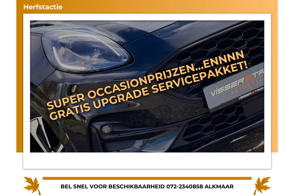 Ford Puma (2023) — foto 1