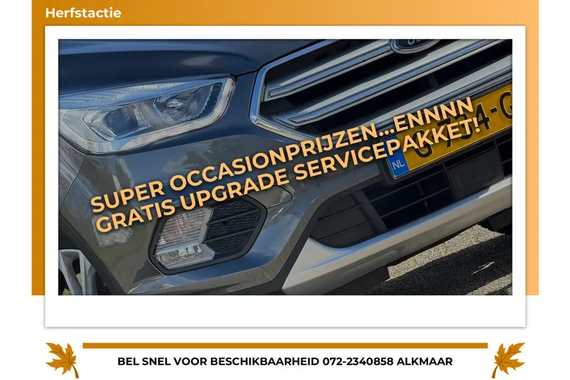 Ford Kuga (2019)