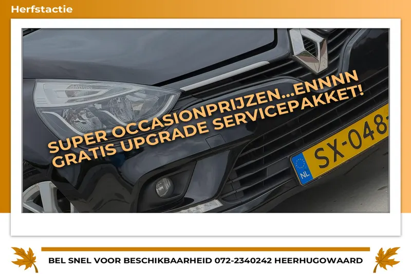 Renault Clio (2018)