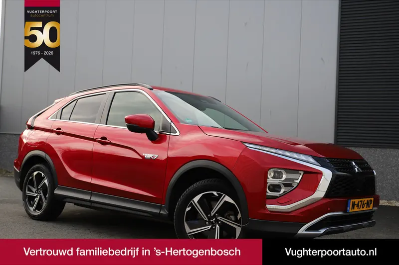 Mitsubishi Eclipse Cross (2021)