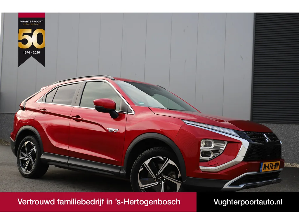Mitsubishi Eclipse Cross (2021) — foto 1