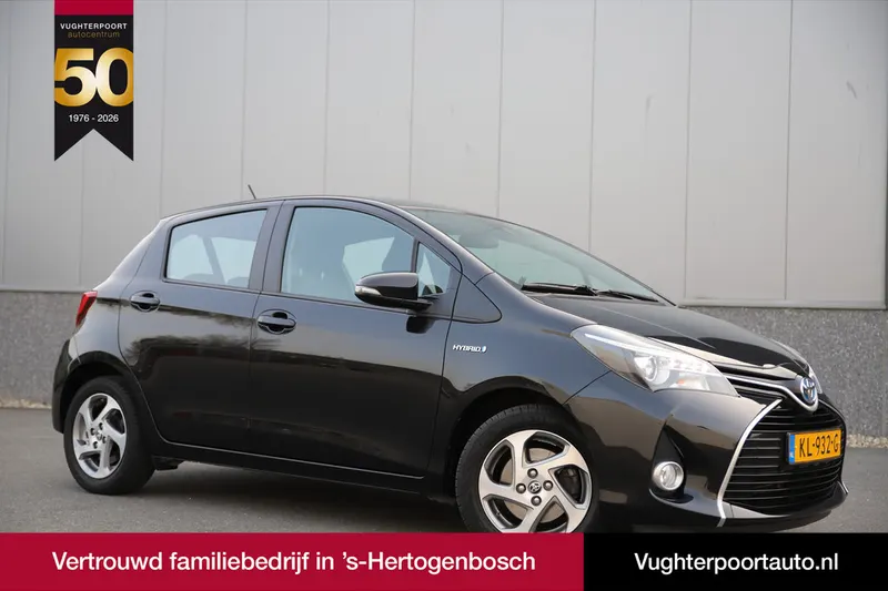 Toyota Yaris (2016)